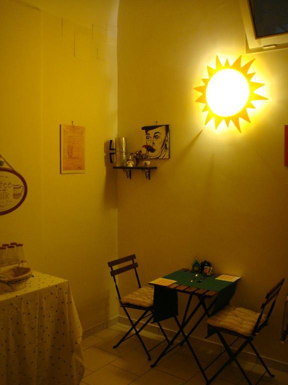 A Canzuncella Bed & Breakfast 2*